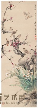 颜伯龙 1949年作 枝头闹雀 立轴 99×33.5cm